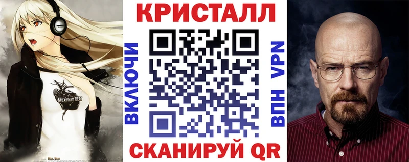 АМФЕТАМИН 97% Задонск