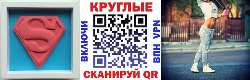 Ecstasy Дубай Задонск