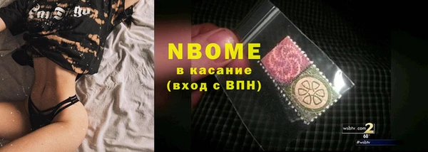 МДПВ Алексеевка