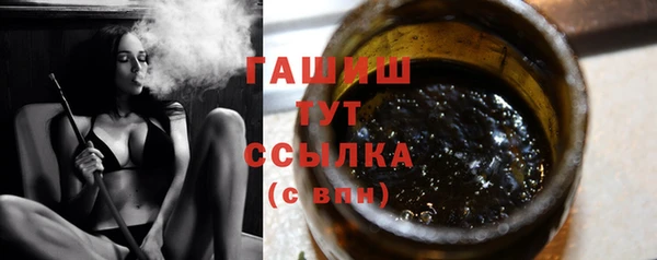 кокс Абдулино