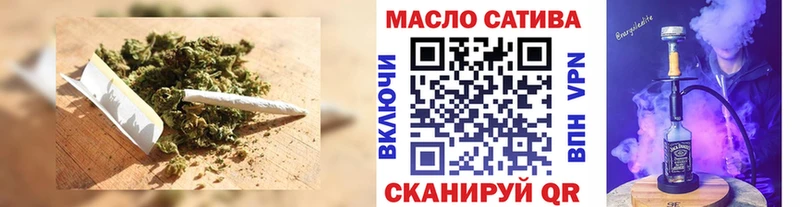 сайты даркнета клад  Задонск  Дистиллят ТГК THC oil 